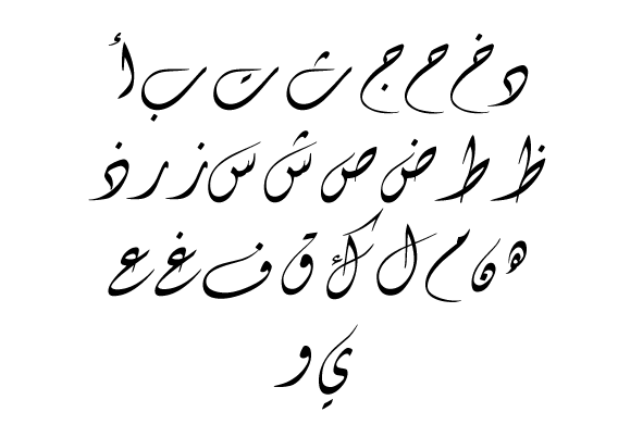 adobe photoshop cs3 arabic fonts free download